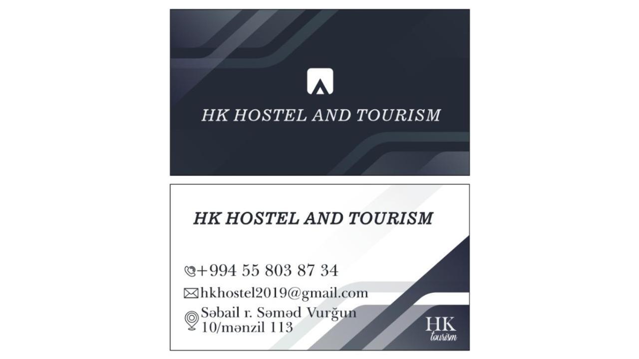 Freestyle Hostel Баку Экстерьер фото